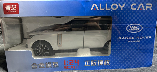 Toys land rover range - qy,